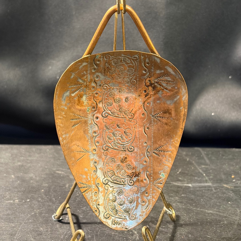 Vintage Hand Hammered Copper Wall Pocket Hanging Scoop Israel Floral Repousse